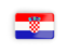 Хорватия. Первая лига