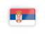 Сербия. Суперлига