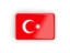Турция. Суперлига