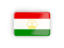 Таджикистан. Высшая лига