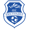 Кюстендил