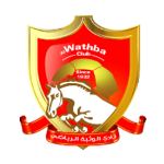 Ватбах