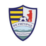 Ужгород