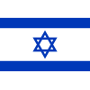 Israel U16 (Ж)