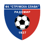 Струмска Слава